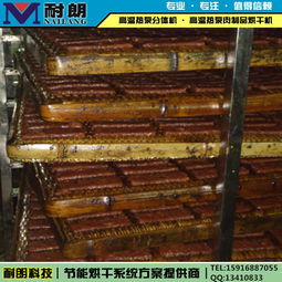 靖江肉脯烘干機(jī)與廣西果蔬烘干機(jī) 產(chǎn)品對比與應(yīng)用指南
