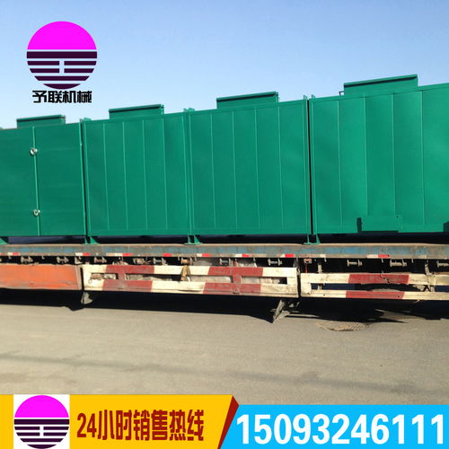 帶式烘干機(jī)報價與廠家指南 高效果蔬烘干設(shè)備解析